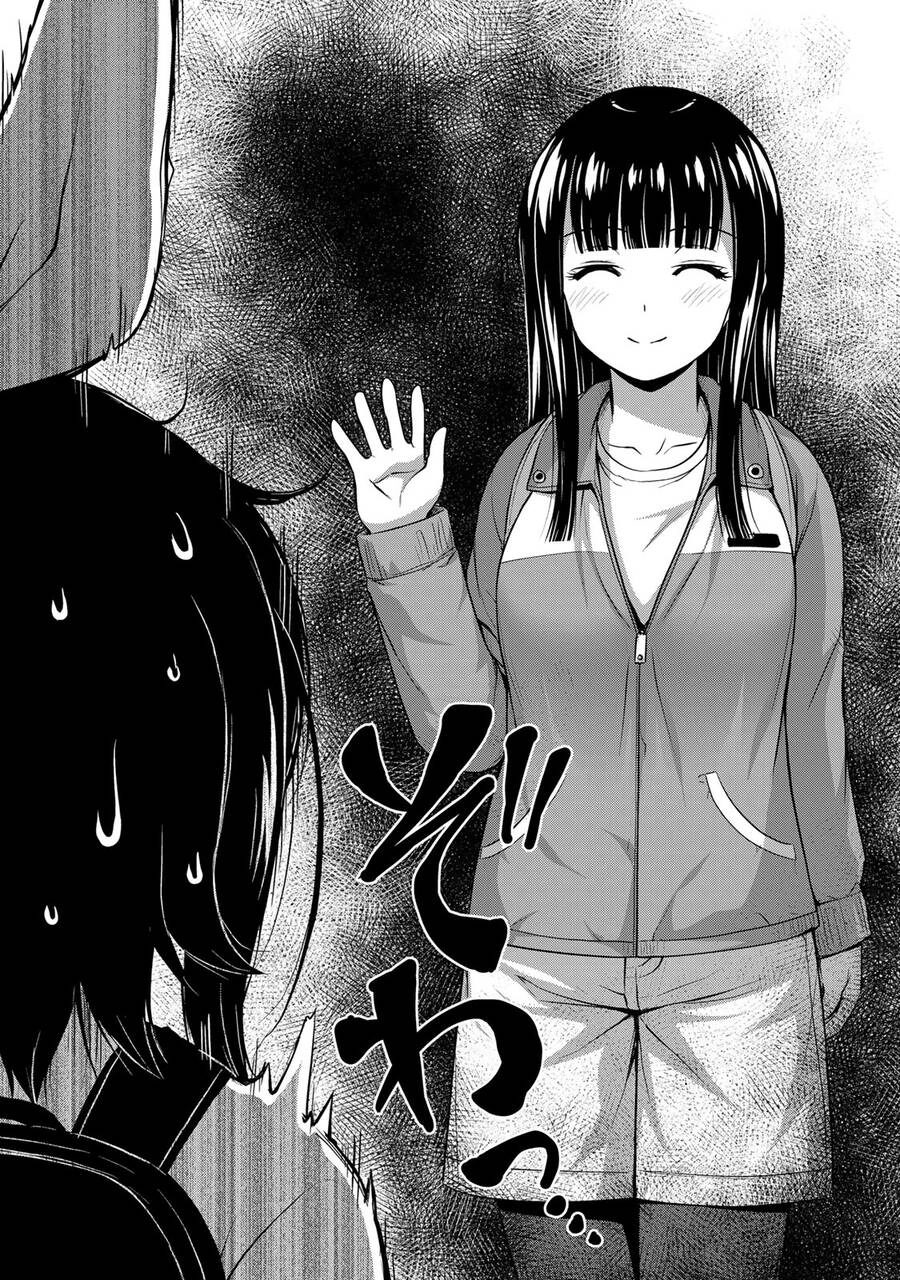 Sore Wa Rei No Shiwaza Desu Chapter 24 - 13
