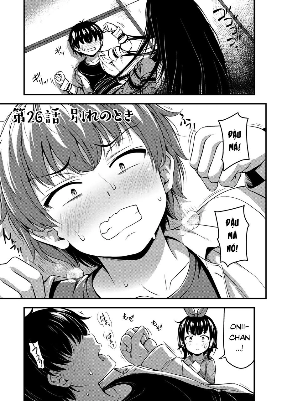 Sore Wa Rei No Shiwaza Desu Chapter 26 - 3