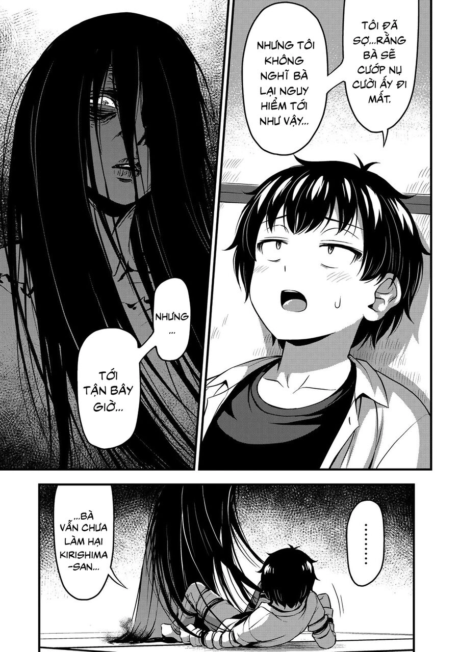 Sore Wa Rei No Shiwaza Desu Chapter 26 - 5