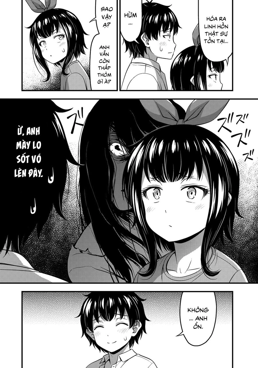 Sore Wa Rei No Shiwaza Desu Chapter 26 - 17