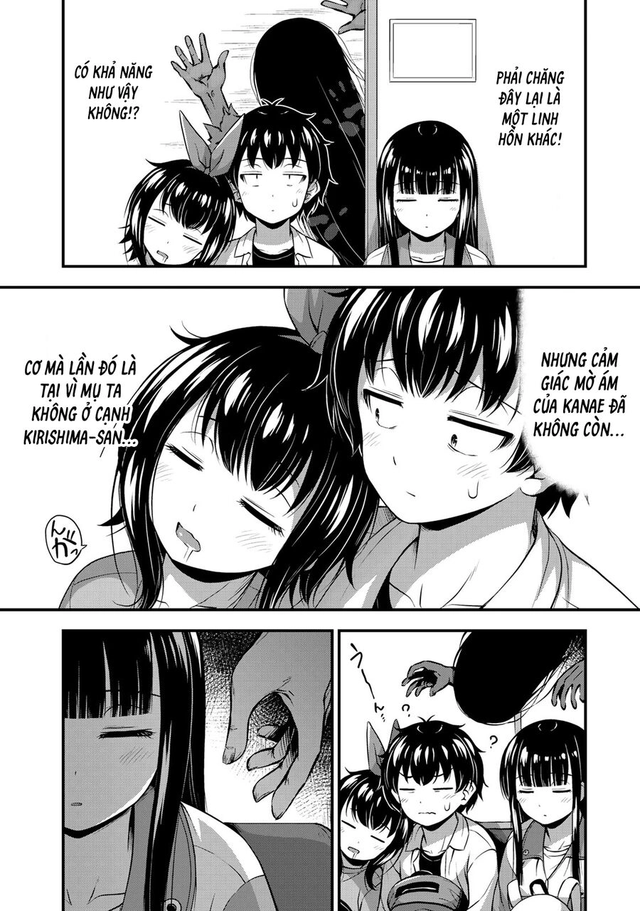 Sore Wa Rei No Shiwaza Desu Chapter 26 - 24