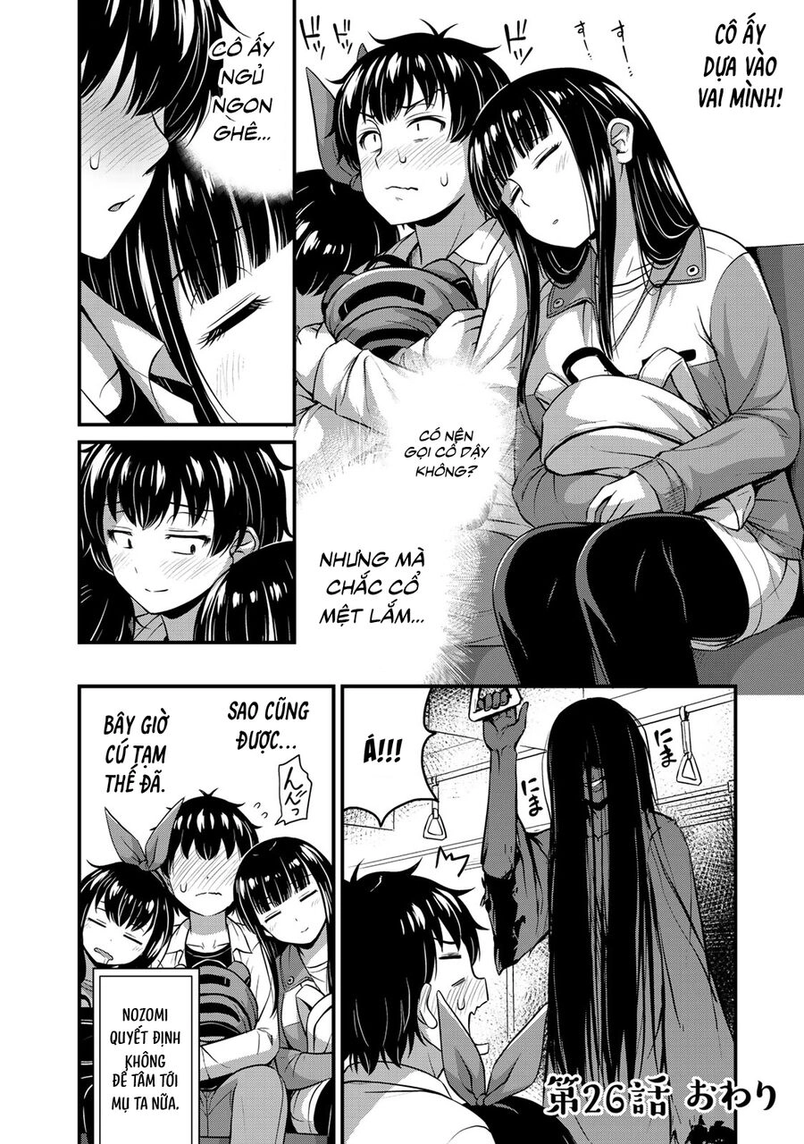 Sore Wa Rei No Shiwaza Desu Chapter 26 - 26