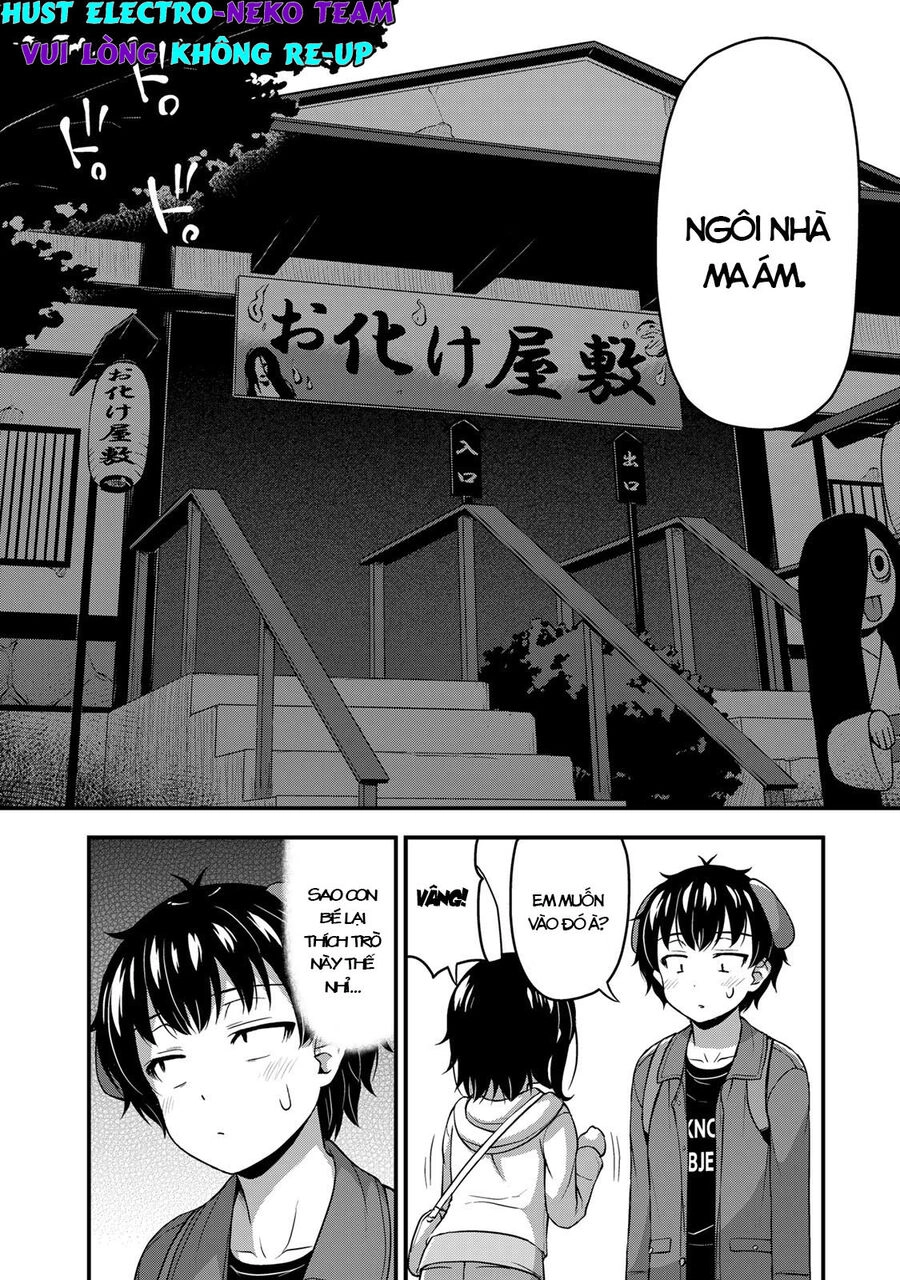 Sore Wa Rei No Shiwaza Desu Chapter 27 - 21