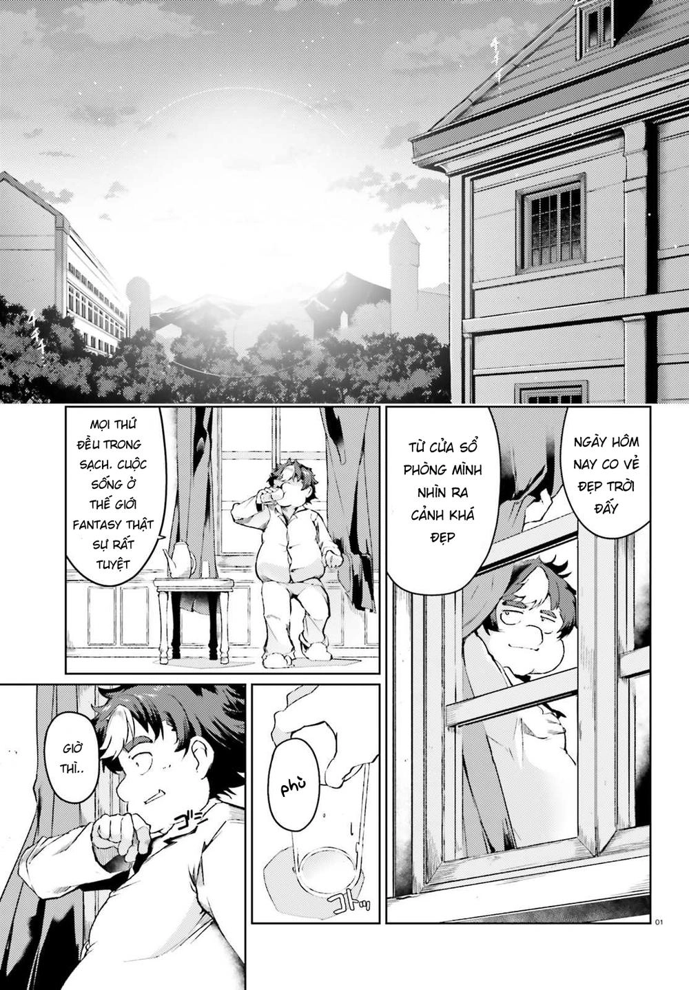 Buta Koushaku Ni Tensei Shitakara, Kondo Wa Kimi Ni Suki To Iitai Chapter 5 - 3