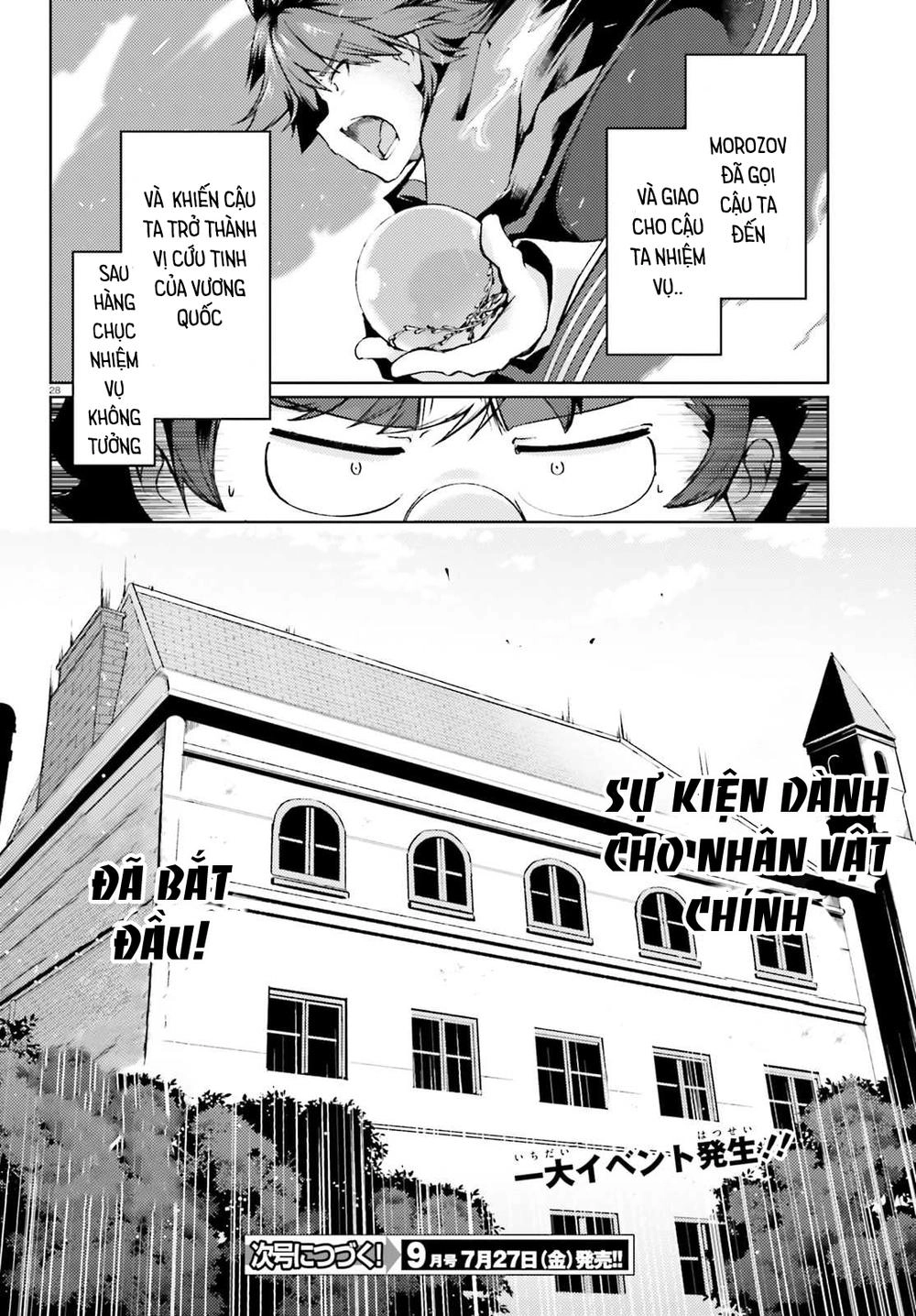 Buta Koushaku Ni Tensei Shitakara, Kondo Wa Kimi Ni Suki To Iitai Chapter 5 - 30