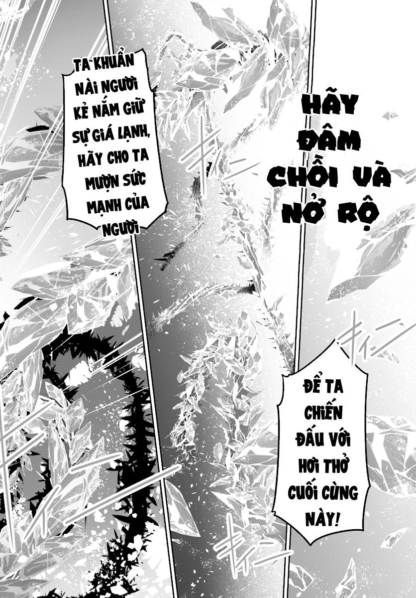 Buta Koushaku Ni Tensei Shitakara, Kondo Wa Kimi Ni Suki To Iitai Chapter 9 - 29