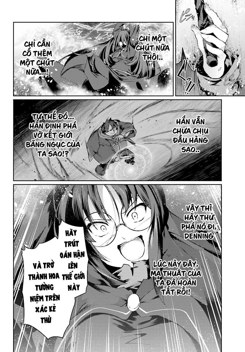 Buta Koushaku Ni Tensei Shitakara, Kondo Wa Kimi Ni Suki To Iitai Chapter 10 - 6