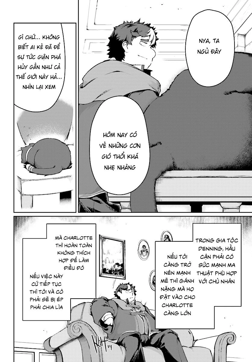 Buta Koushaku Ni Tensei Shitakara, Kondo Wa Kimi Ni Suki To Iitai Chapter 11 - 19