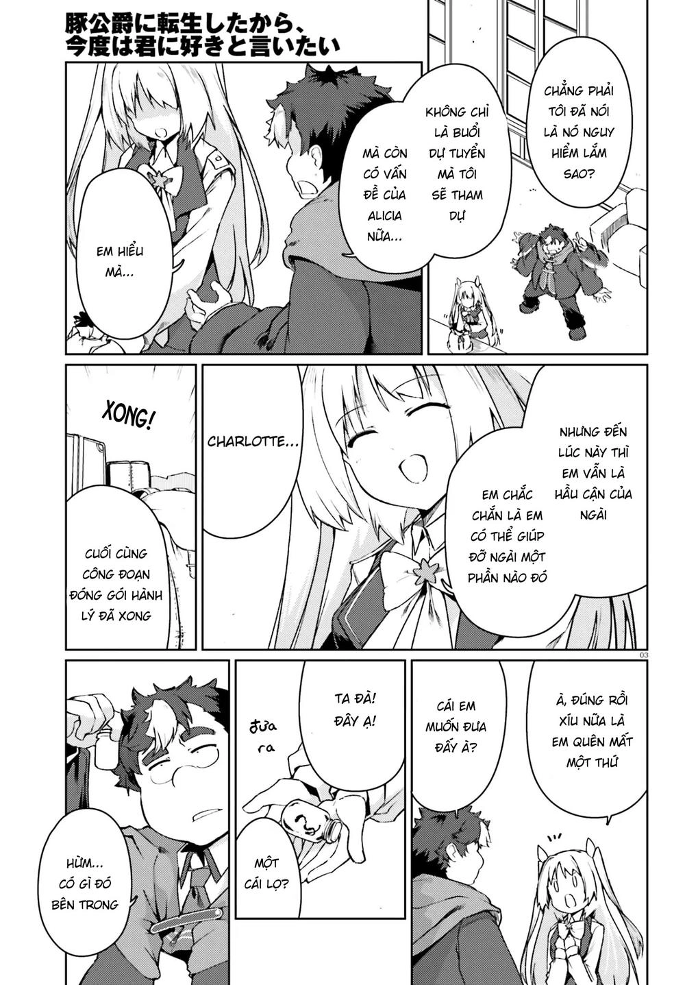 Buta Koushaku Ni Tensei Shitakara, Kondo Wa Kimi Ni Suki To Iitai Chapter 14 - 6