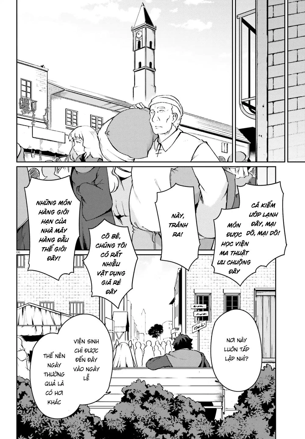 Buta Koushaku Ni Tensei Shitakara, Kondo Wa Kimi Ni Suki To Iitai Chapter 14 - 9