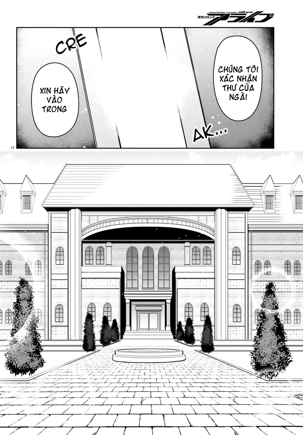 Buta Koushaku Ni Tensei Shitakara, Kondo Wa Kimi Ni Suki To Iitai Chapter 14 - 15