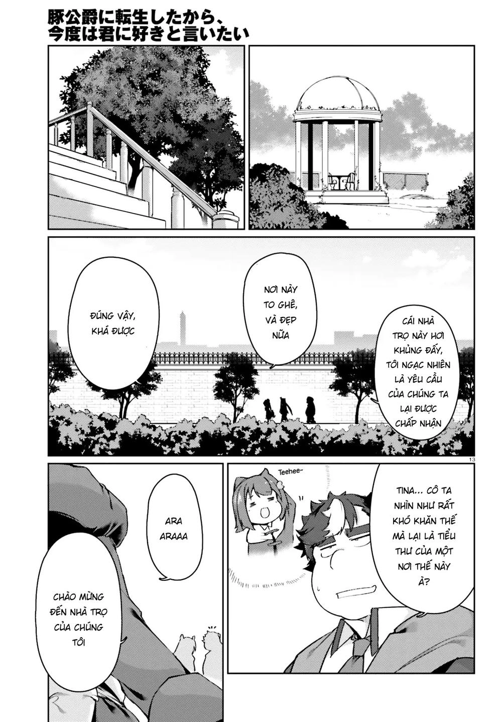 Buta Koushaku Ni Tensei Shitakara, Kondo Wa Kimi Ni Suki To Iitai Chapter 14 - 16