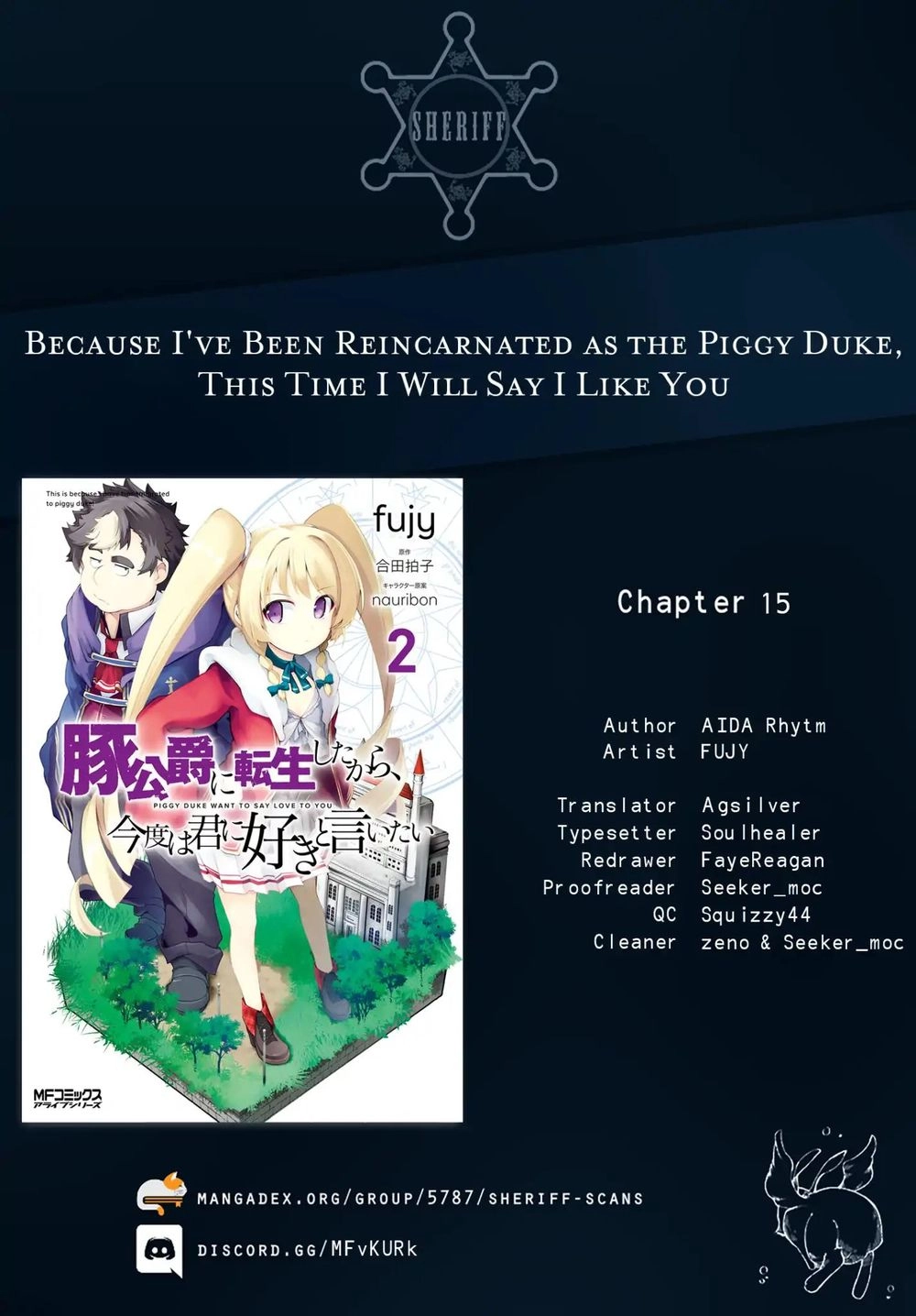 Buta Koushaku Ni Tensei Shitakara, Kondo Wa Kimi Ni Suki To Iitai Chapter 15 - 3