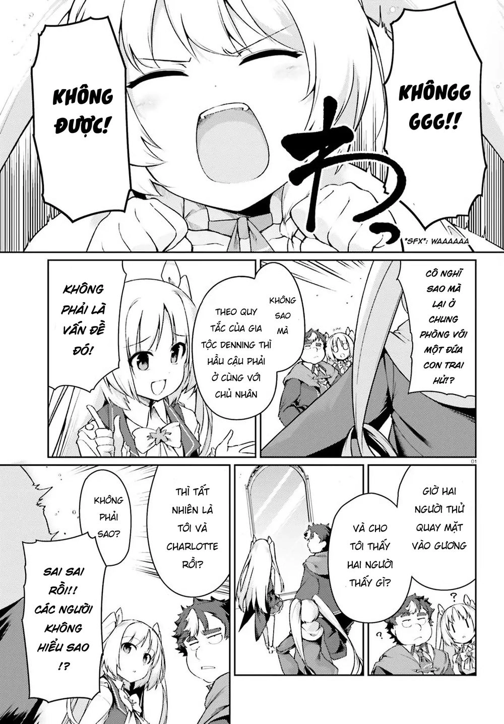 Buta Koushaku Ni Tensei Shitakara, Kondo Wa Kimi Ni Suki To Iitai Chapter 15 - 4