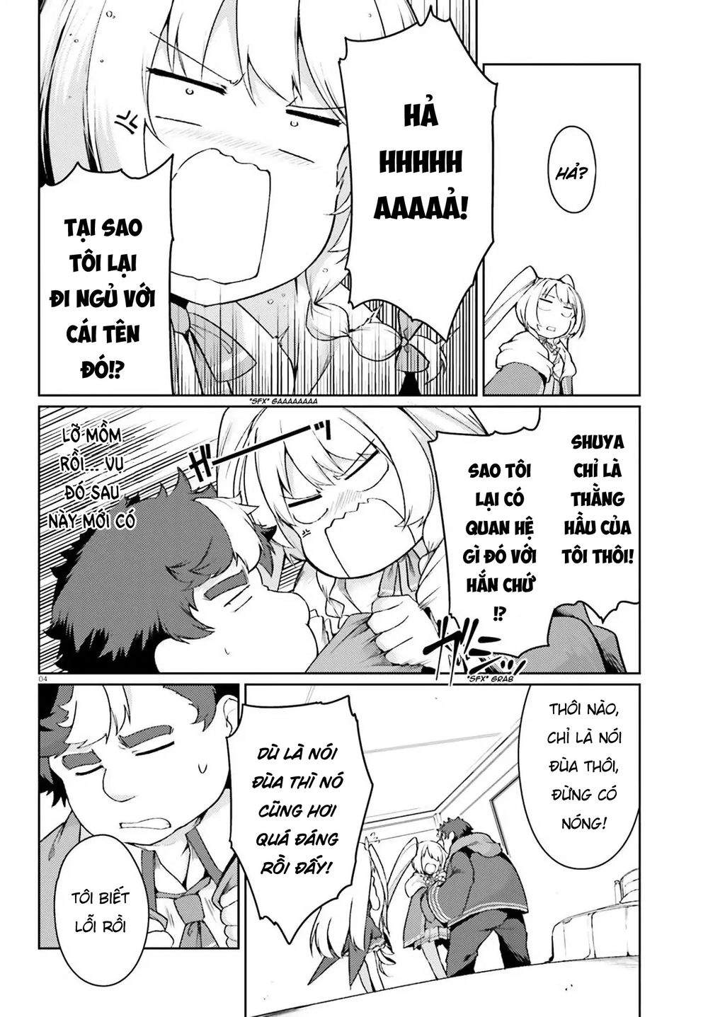 Buta Koushaku Ni Tensei Shitakara, Kondo Wa Kimi Ni Suki To Iitai Chapter 15 - 7