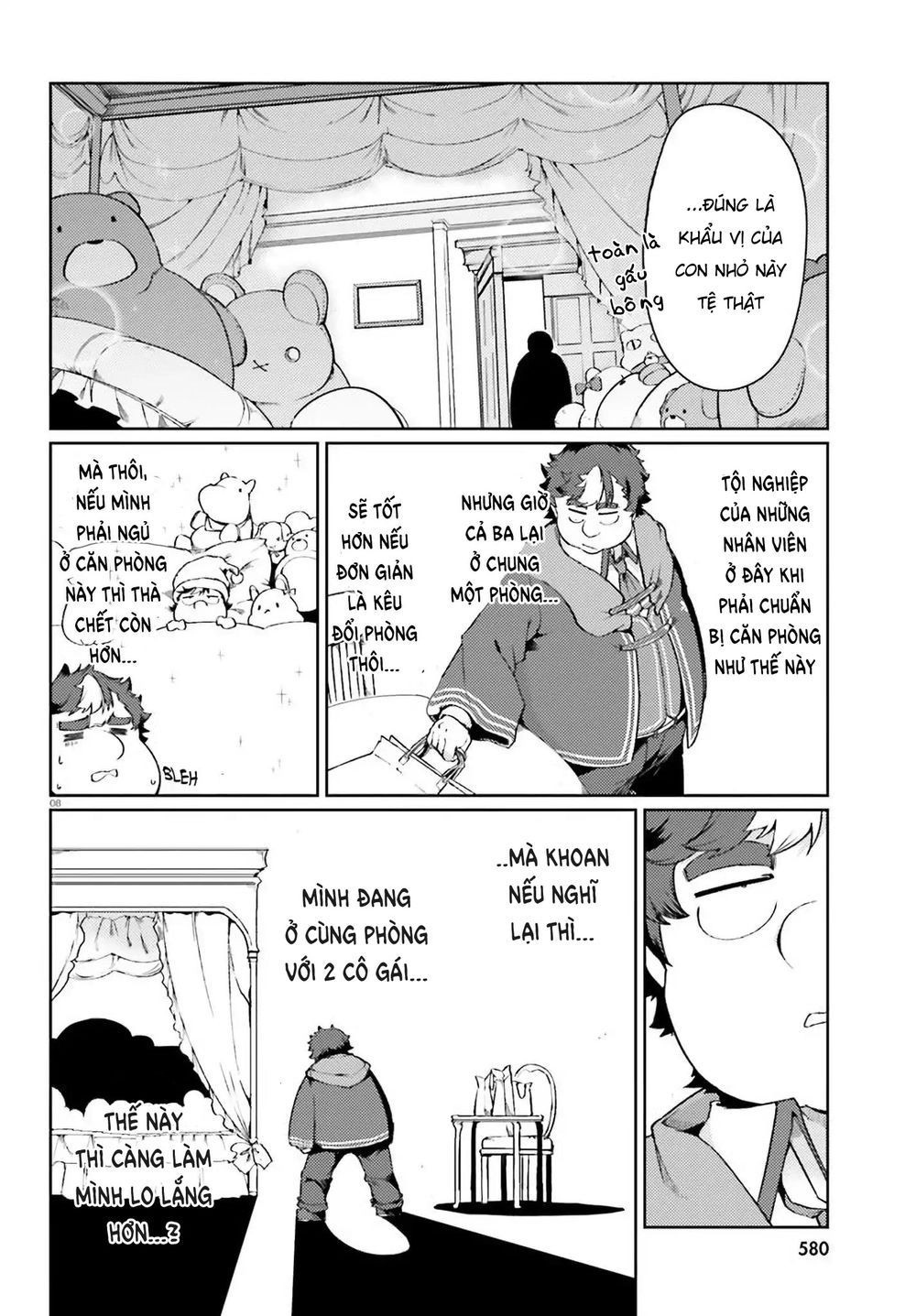 Buta Koushaku Ni Tensei Shitakara, Kondo Wa Kimi Ni Suki To Iitai Chapter 15 - 11