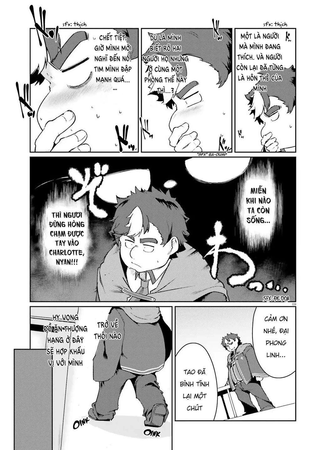 Buta Koushaku Ni Tensei Shitakara, Kondo Wa Kimi Ni Suki To Iitai Chapter 15 - 12