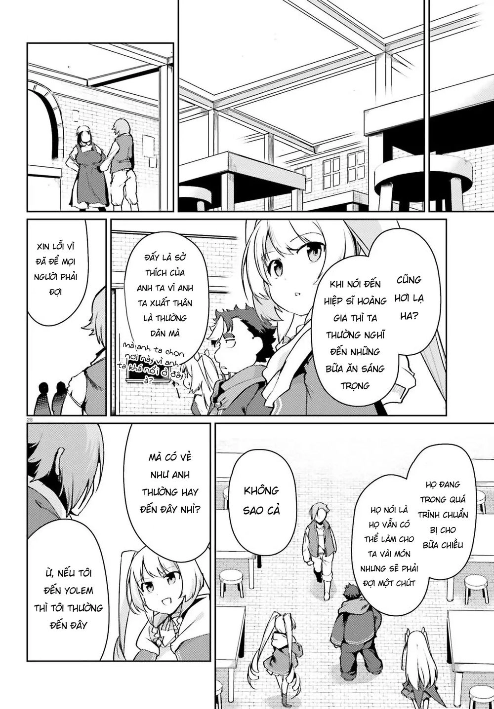 Buta Koushaku Ni Tensei Shitakara, Kondo Wa Kimi Ni Suki To Iitai Chapter 15 - 31