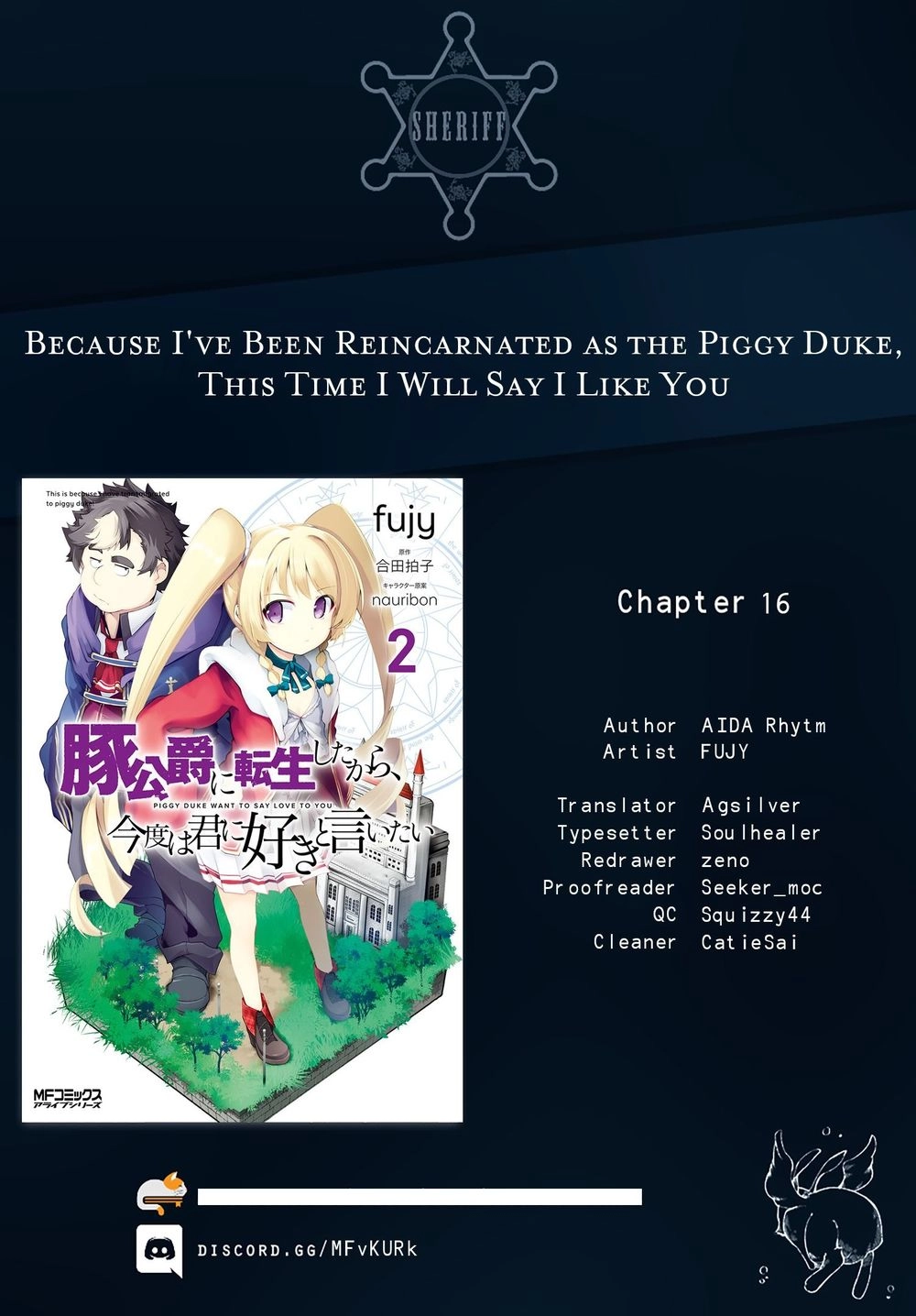 Buta Koushaku Ni Tensei Shitakara, Kondo Wa Kimi Ni Suki To Iitai Chapter 16 - 3