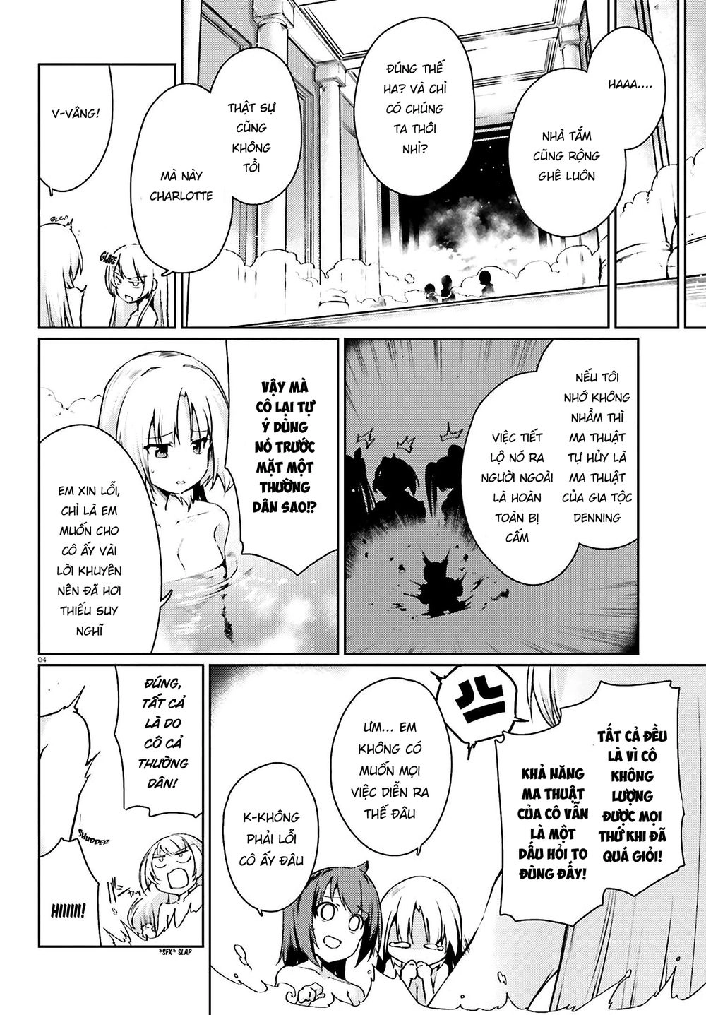 Buta Koushaku Ni Tensei Shitakara, Kondo Wa Kimi Ni Suki To Iitai Chapter 16 - 7