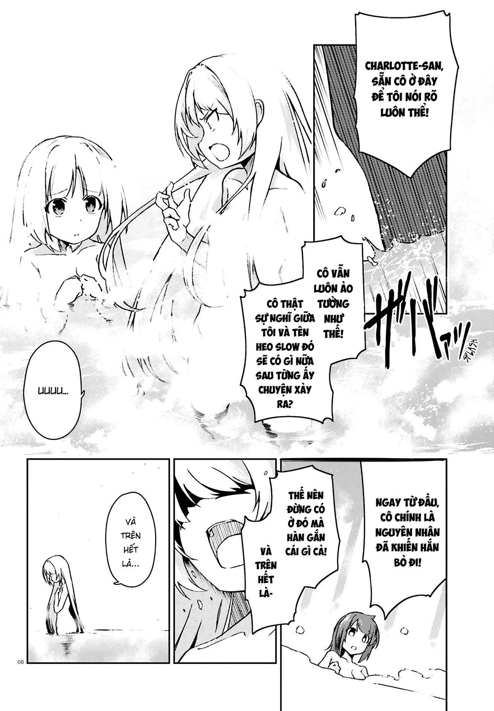 Buta Koushaku Ni Tensei Shitakara, Kondo Wa Kimi Ni Suki To Iitai Chapter 16 - 11