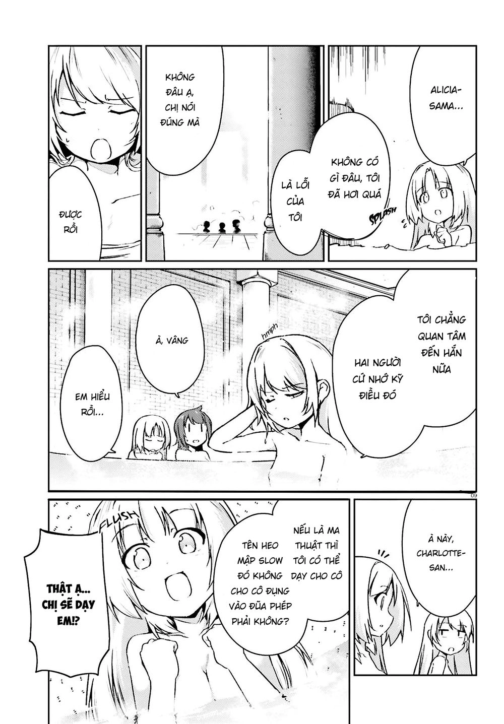 Buta Koushaku Ni Tensei Shitakara, Kondo Wa Kimi Ni Suki To Iitai Chapter 16 - 12