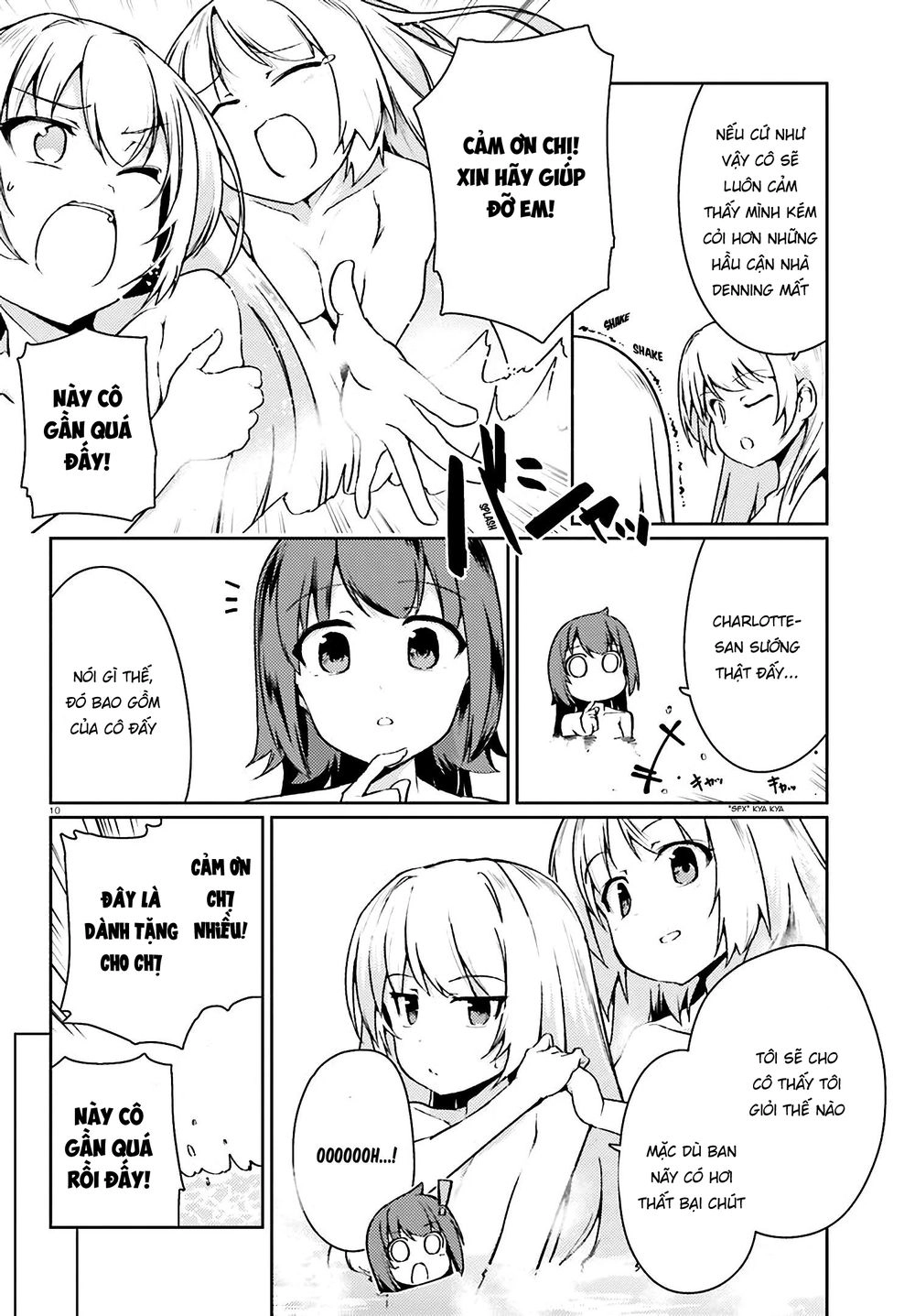 Buta Koushaku Ni Tensei Shitakara, Kondo Wa Kimi Ni Suki To Iitai Chapter 16 - 13