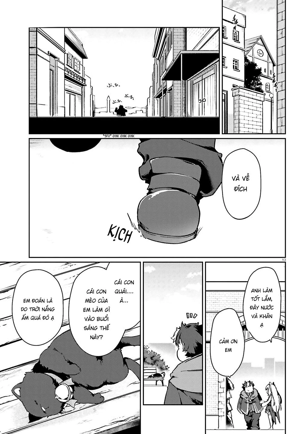 Buta Koushaku Ni Tensei Shitakara, Kondo Wa Kimi Ni Suki To Iitai Chapter 16 - 16