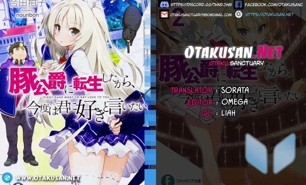 Buta Koushaku Ni Tensei Shitakara, Kondo Wa Kimi Ni Suki To Iitai Chapter 17 - 1
