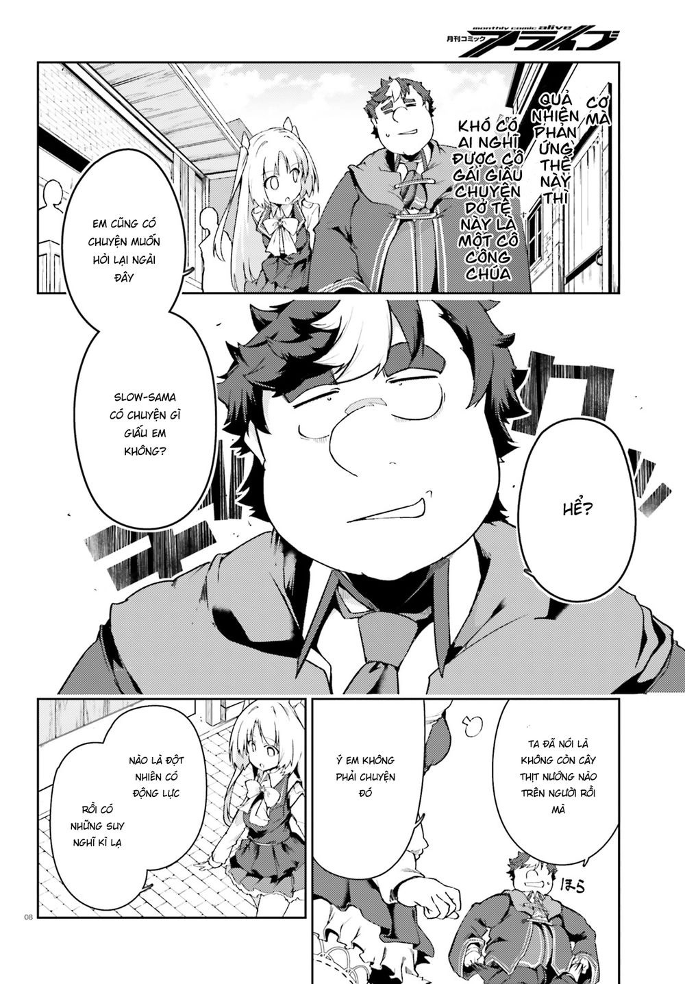 Buta Koushaku Ni Tensei Shitakara, Kondo Wa Kimi Ni Suki To Iitai Chapter 17 - 10