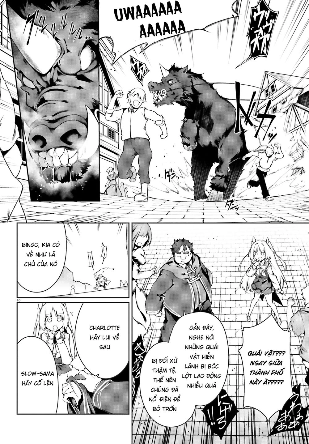 Buta Koushaku Ni Tensei Shitakara, Kondo Wa Kimi Ni Suki To Iitai Chapter 17 - 12