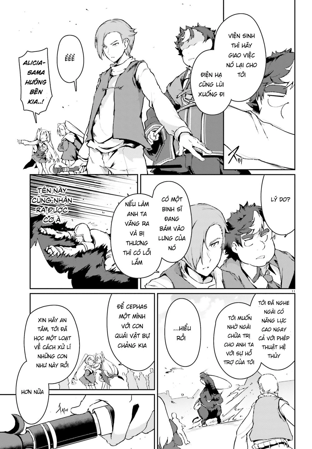 Buta Koushaku Ni Tensei Shitakara, Kondo Wa Kimi Ni Suki To Iitai Chapter 17 - 13