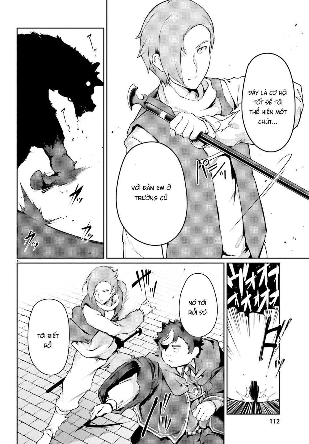 Buta Koushaku Ni Tensei Shitakara, Kondo Wa Kimi Ni Suki To Iitai Chapter 17 - 14