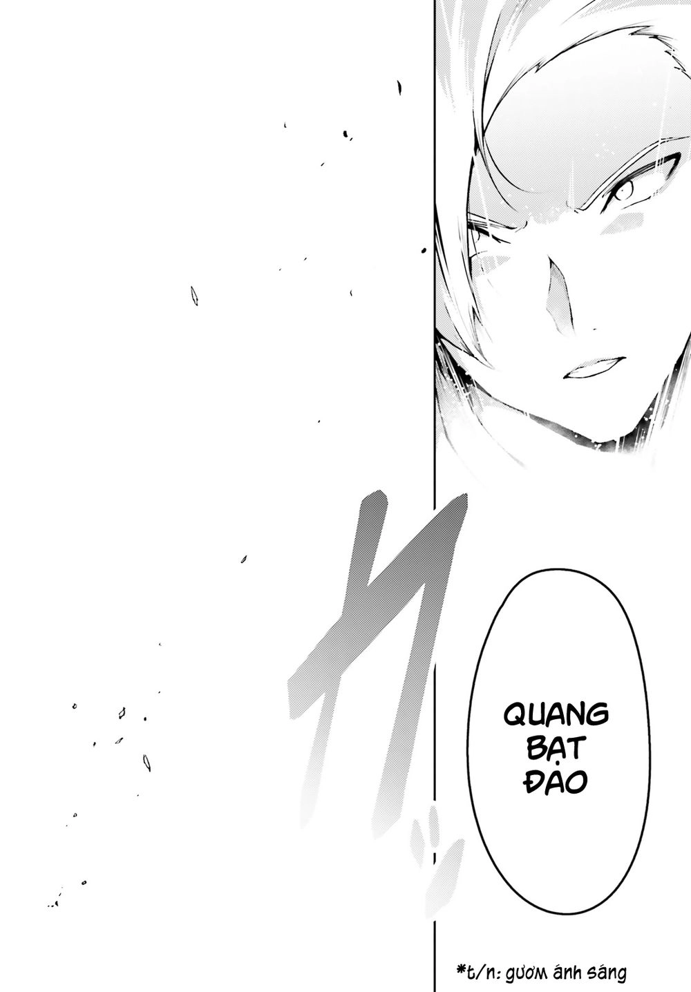 Buta Koushaku Ni Tensei Shitakara, Kondo Wa Kimi Ni Suki To Iitai Chapter 17 - 16