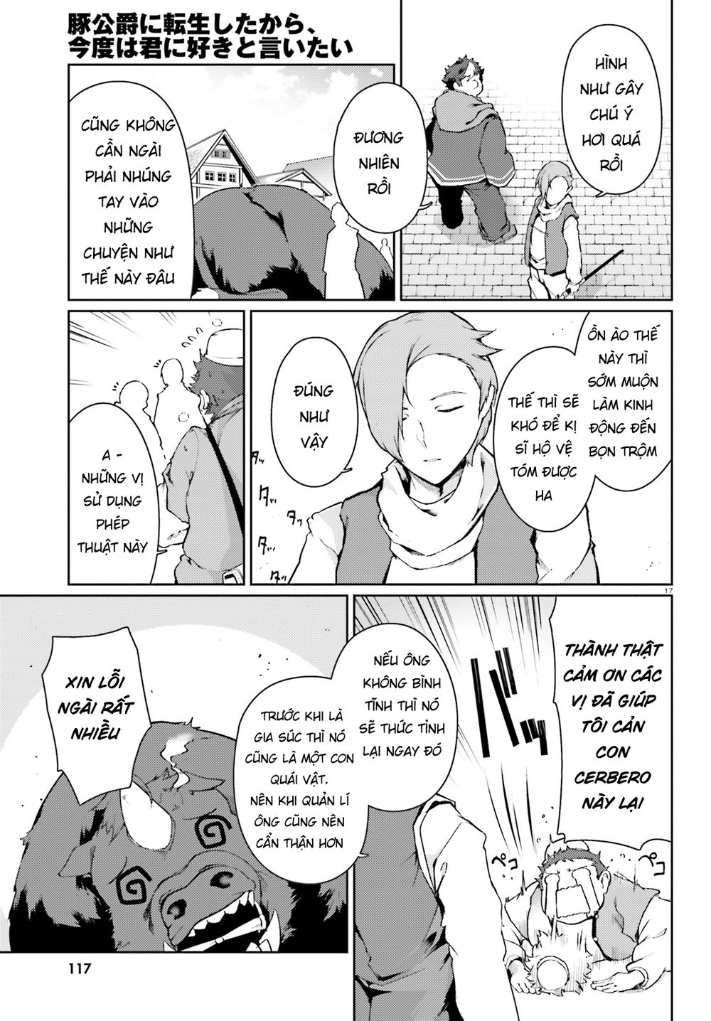 Buta Koushaku Ni Tensei Shitakara, Kondo Wa Kimi Ni Suki To Iitai Chapter 17 - 19