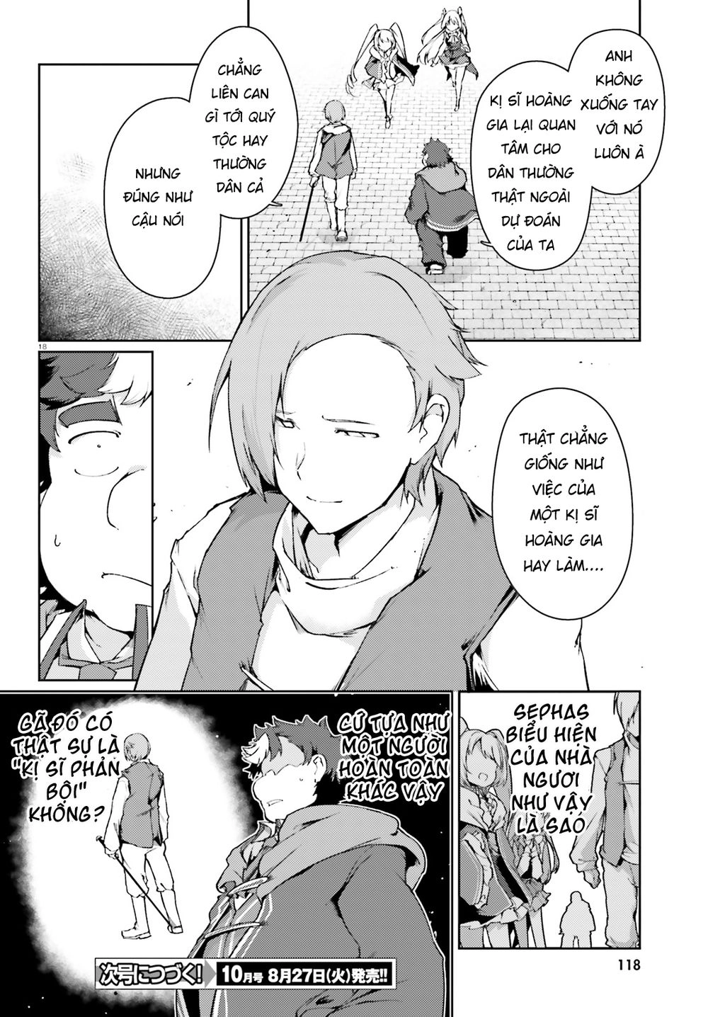 Buta Koushaku Ni Tensei Shitakara, Kondo Wa Kimi Ni Suki To Iitai Chapter 17 - 20