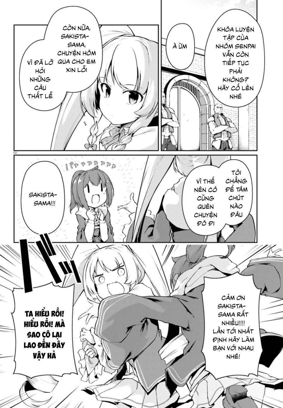 Buta Koushaku Ni Tensei Shitakara, Kondo Wa Kimi Ni Suki To Iitai Chapter 18 - 3