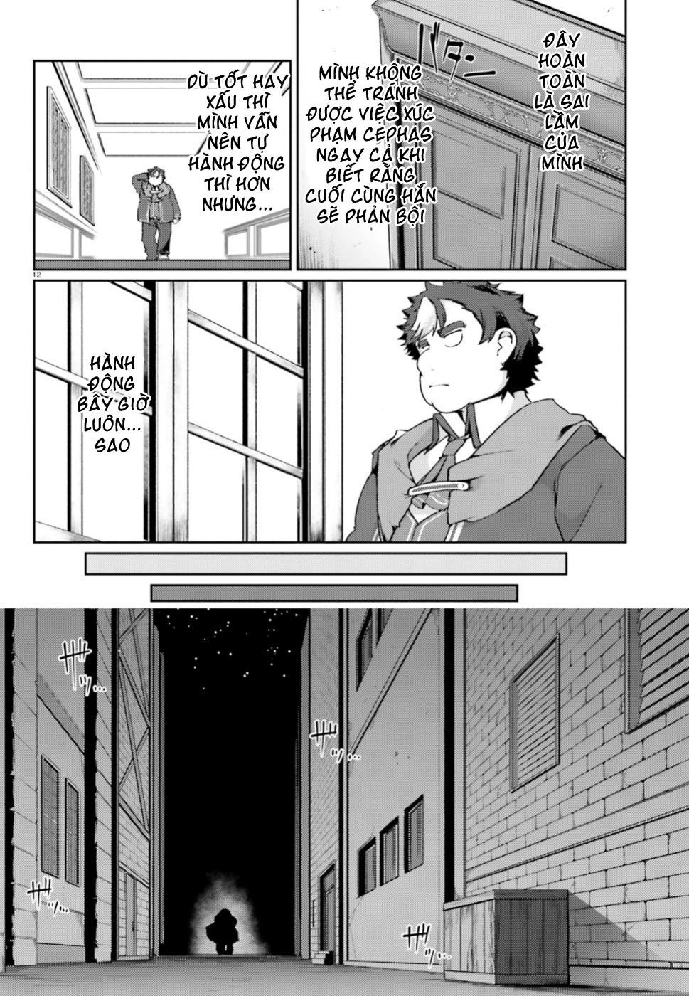 Buta Koushaku Ni Tensei Shitakara, Kondo Wa Kimi Ni Suki To Iitai Chapter 18 - 13