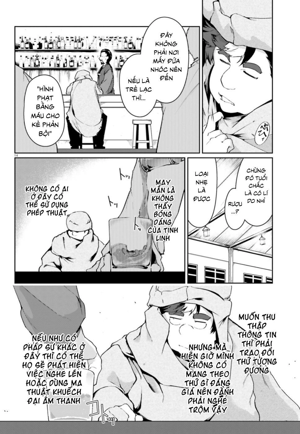 Buta Koushaku Ni Tensei Shitakara, Kondo Wa Kimi Ni Suki To Iitai Chapter 18 - 15
