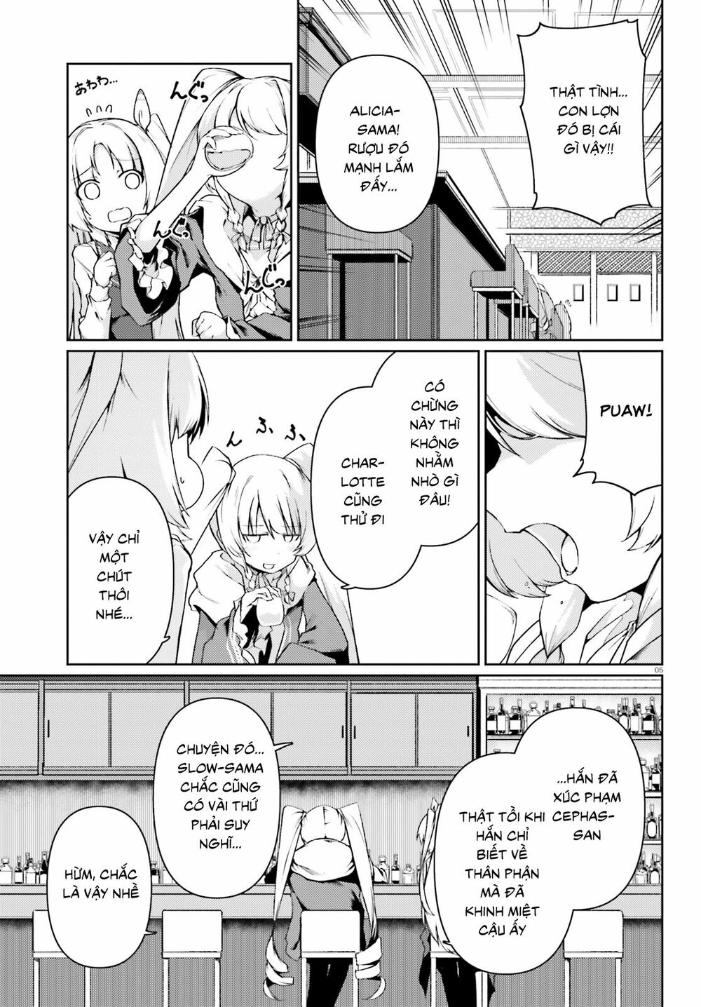 Buta Koushaku Ni Tensei Shitakara, Kondo Wa Kimi Ni Suki To Iitai Chapter 19 - 6
