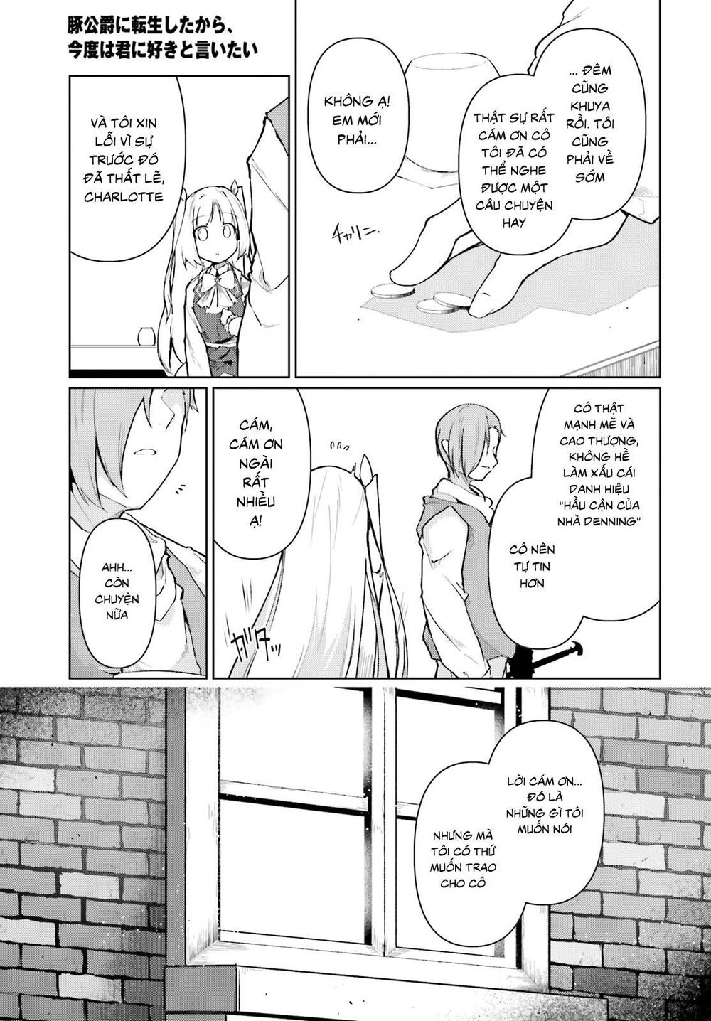 Buta Koushaku Ni Tensei Shitakara, Kondo Wa Kimi Ni Suki To Iitai Chapter 20 - 12