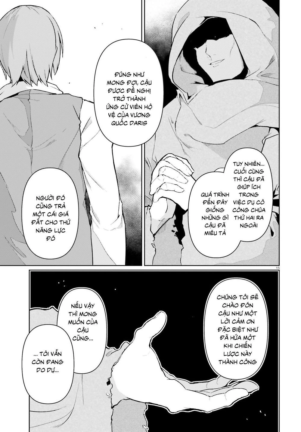 Buta Koushaku Ni Tensei Shitakara, Kondo Wa Kimi Ni Suki To Iitai Chapter 20 - 16