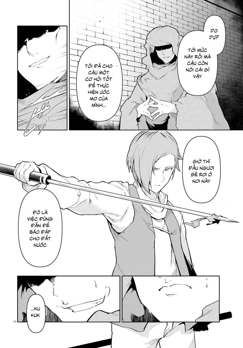 Buta Koushaku Ni Tensei Shitakara, Kondo Wa Kimi Ni Suki To Iitai Chapter 20 - 17