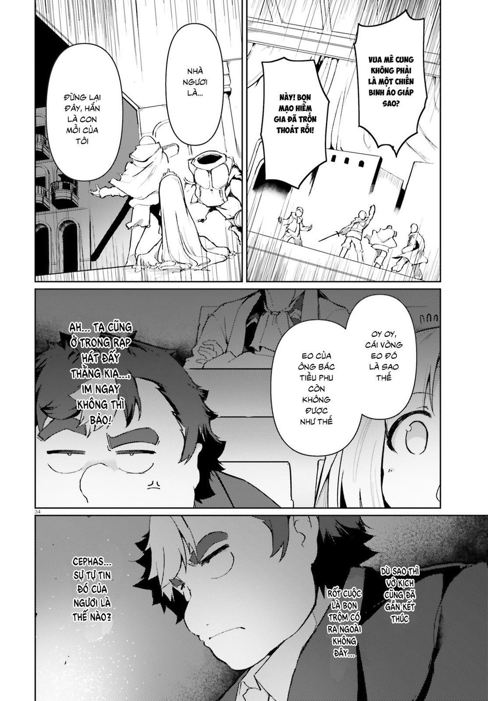 Buta Koushaku Ni Tensei Shitakara, Kondo Wa Kimi Ni Suki To Iitai Chapter 20 - 35
