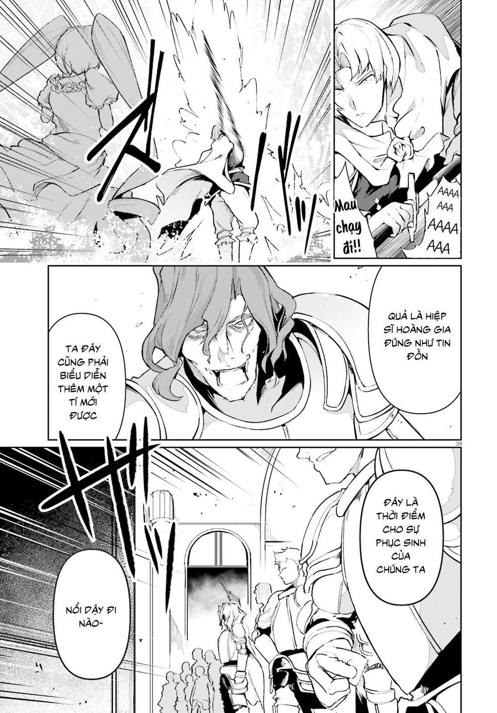 Buta Koushaku Ni Tensei Shitakara, Kondo Wa Kimi Ni Suki To Iitai Chapter 20 - 40