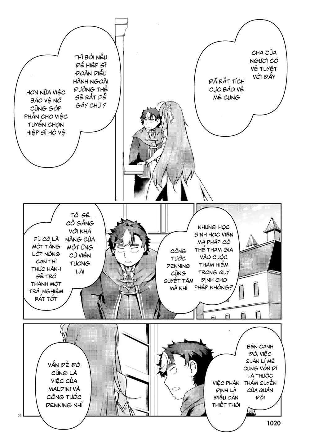 Buta Koushaku Ni Tensei Shitakara, Kondo Wa Kimi Ni Suki To Iitai Chapter 26 - 4