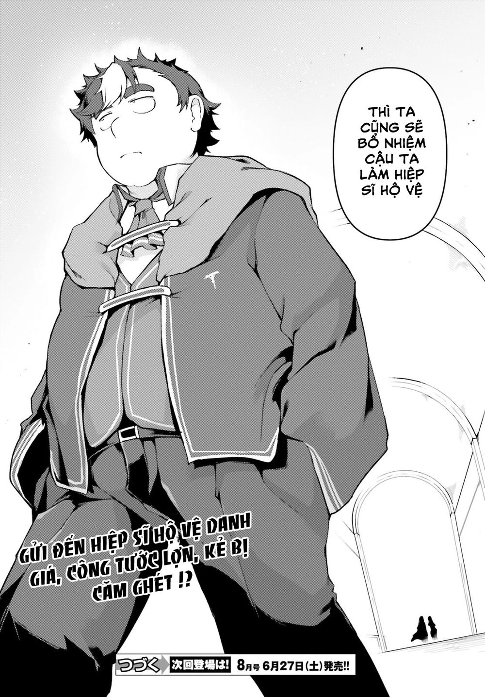 Buta Koushaku Ni Tensei Shitakara, Kondo Wa Kimi Ni Suki To Iitai Chapter 26 - 10