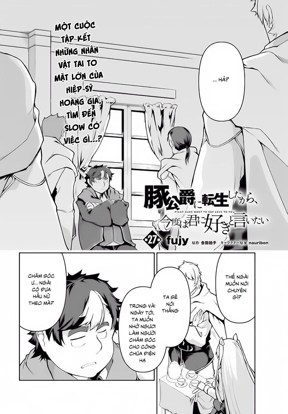 Buta Koushaku Ni Tensei Shitakara, Kondo Wa Kimi Ni Suki To Iitai Chapter 27 - 4