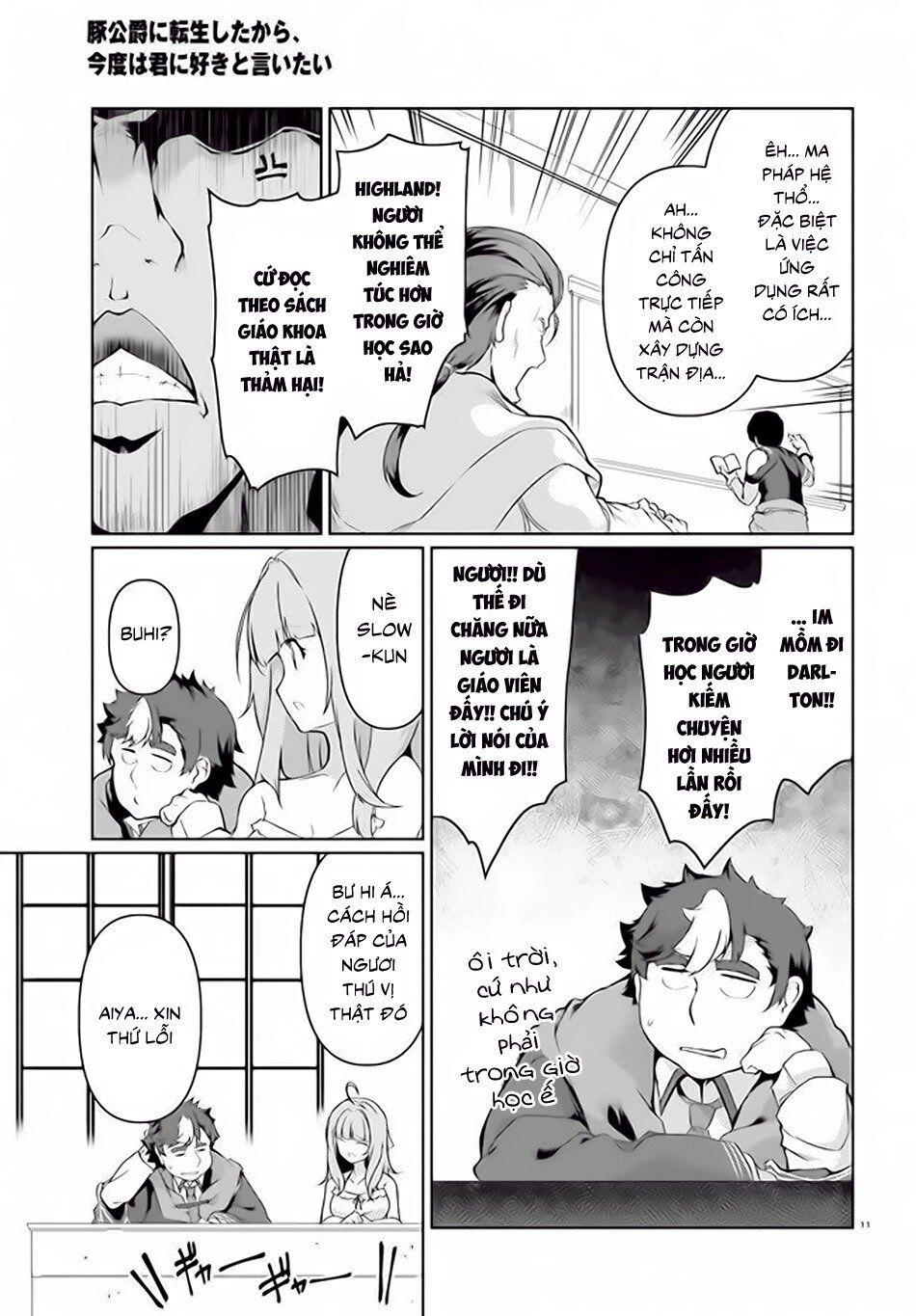 Buta Koushaku Ni Tensei Shitakara, Kondo Wa Kimi Ni Suki To Iitai Chapter 27 - 13