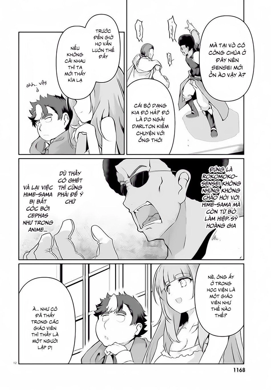 Buta Koushaku Ni Tensei Shitakara, Kondo Wa Kimi Ni Suki To Iitai Chapter 27 - 14